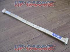 Significant price reduction!!Beatrush
Front performance bar