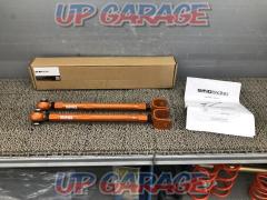 Unknown stock
SKID
RACING
Rear lower arm price reduced