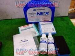Price cut !! SUBARU
UltraGlassCoating
NE'X
Automobile bodies for anti-fouling coating maintenance kit