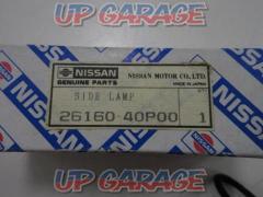 Nissan
Y32
Cima
Genuine
Side blinker
(W07575)