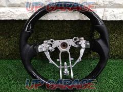 Unknown Manufacturer
Wood combination steering