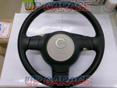 it was price cuts
Great deals on Daihatsu
Mira Cocoa genuine steering wheel