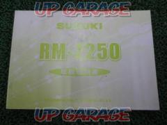 SUZUKI
RM-Z250
Instruction manual