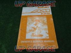 SUZUKI Owner's Service Manual
RM125