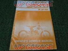 SUZUKI Owner's Service Manual
RM125
K2