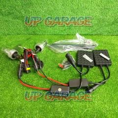 Further price reduction!! fcl.
HID kit