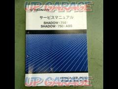 HONDA
Service Manual
Shadow 750/ABS