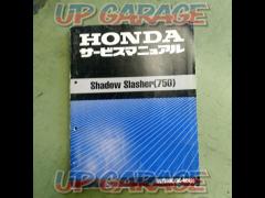 HONDA
Service Manual
Shadow Slasher 750