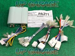 Beat-Sonic
PA2T1
Toyota/Daihatsu
Power amplifier kit for dealer option navigation