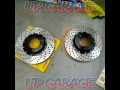 has been price cut  manufacturer unknown
350 mm
Drilled rotors