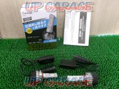 CAR-MATE (Carmate)
GIGA
S7
LED bulb
2 pieces
Product number: BW552