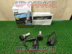 CAR-MATE (Carmate)
GIGA
S7
LED bulb
2 pieces
Product number: BW552