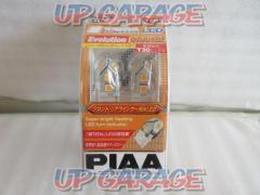 PIAA LEDウインカーバルブ (W08145)