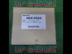 NITTO NKK-N58D カーAV取付キット