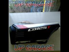 Wakeari HONDACB125T
Side cover
Left only