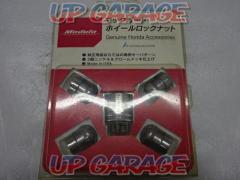\\ 3
Price reduced from 300 yen!! Honda genuine option
Modulo
Mcguard