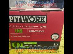 PITWORK ENシリーズ カーバッテリ【LN2】