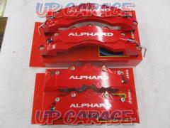 Unknown Manufacturer
Caliper cover
30 series/Alphard/late model