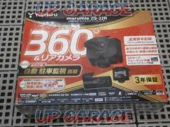 RX2308-729
YUPITERU
ZQ-32R
360° all around & rear camera drive recorder