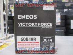 ENEOS
VICTORY
FORCE
STANDARD
VF-L2-60B19R-EA
60B19R