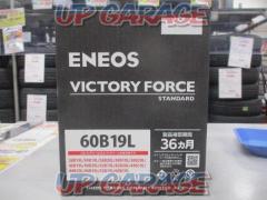 ENEOS
VICTORY
FORCE
STANDARD
VF-L2-60B19L-EA
60B19L