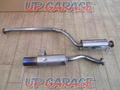 Price reduced Honda Twin Cam (Feel’s)
Half titanium muffler + middle pipe