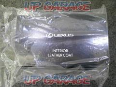 Toyota genuine
Lexus genuine OP
Interior
A leather coat