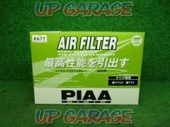PIAA air filter