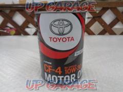 Toyota genuine 4-stroke diesel engine oil
1L cans
For vehicles without DPR