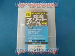 ミヤナガ 複合ブリッドコアドリルカッター 品番:PCH50C