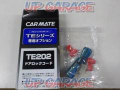 CAR-MATE TE202 ドアロックコード