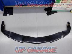 □ price cut
Unknown Manufacturer
Front lip spoiler