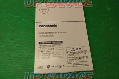 ☆値下げ☆【Panasonic】CA-SDL23DDC