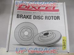 it was price cuts
Great deal DIXCEL
Plane rotor