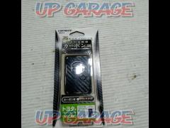 CAR-MATE
Key Cover
B type for Toyota
DZ214
