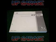HONDA
CIVIC
Parts catalog
1 edition
FD1-100 price reduced