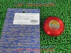 POSH master cylinder cap
Red
For Yamaha / Kawasaki