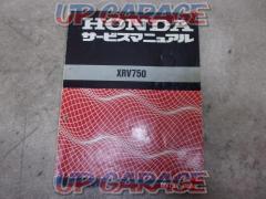 HONDA (Honda)
Service Manual
Africa Twin 750 (XRV750L-N
RD07)