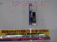 Price reduced! KIJIMA number mount type turn signal stay