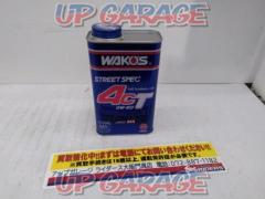 WAKO’S 4サイクルガソリンエンジンオイル