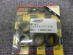 JOSHO1
HYPER
RACING
JOSHO1
HYPER
RACING:Josho 1
hyper racing
Made by MT & T
Waitroller
Weight: 7.5g
20 × 12 mm