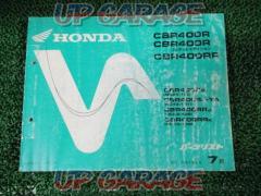 HONDAC BR400R/RR(NC23)
Parts list
7th edition