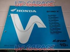 HONDA
Parts list
GYRO
X (TD 01)