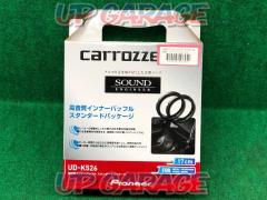 carrozzeria
UD-K 526
High-quality inner baffle
Standard package (for Suzuki / VW / Nissan / Mazda)