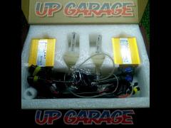 was price cut  manufacturer unknown
HID back lamp kit