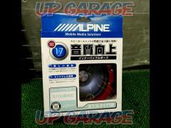 ALPINE インナーバッフルボードKTX-F171B
