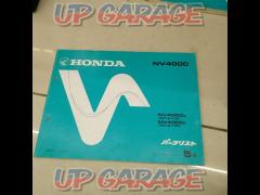 NV400C(NC12)HONDA
Parts list
5 edition
[Price Cuts]