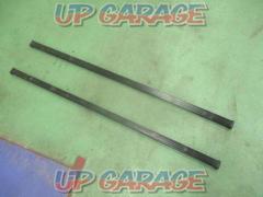 Made by TUFREQ
Base bar only
117cm