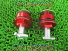 *Discounted price!!*For some reason
Unknown Manufacturer
Front fork initial adjuster
Red