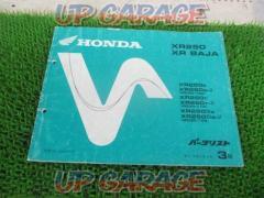 HONDA
XR250Baja (MD30)
Parts list
3 edition
